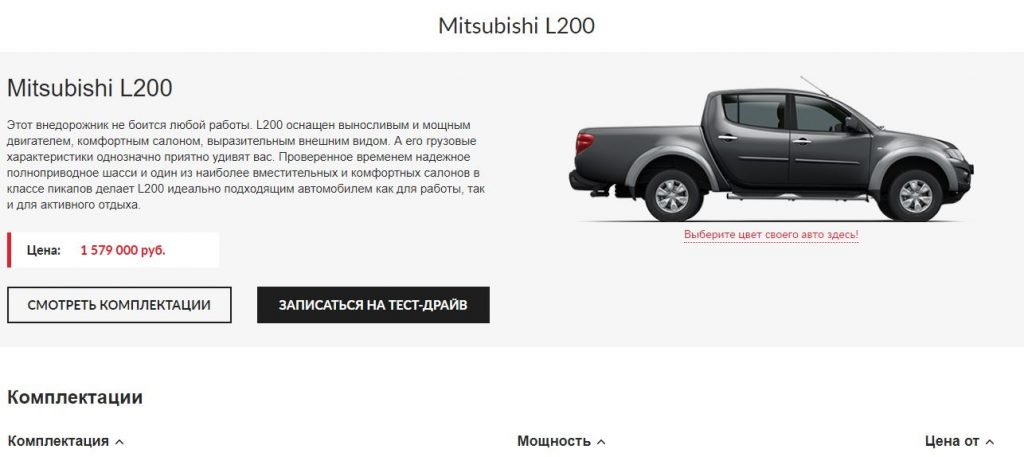 Отзывы об автосалоне Рольф Лахта в Санкт-Петербурге