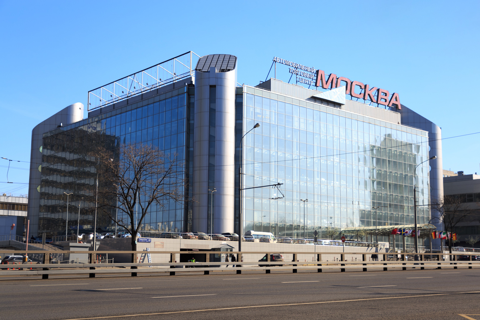 Отзывы про АТЦ Москва в Москве