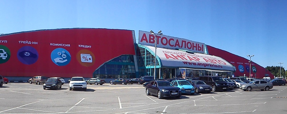 Отзывы про АТЦ Ангар Авто