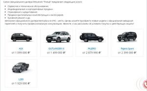 Рольф Витебский
