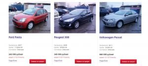 Автостайл