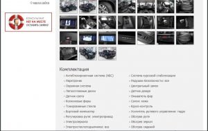 AWD Auto