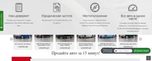 Royal Motors