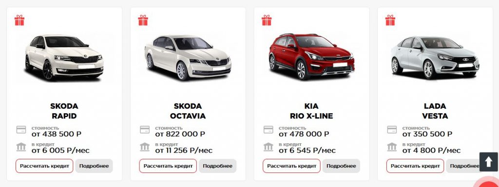 Отзывы клиентов об автоцентре Выборгский в Санкт-Петербурге