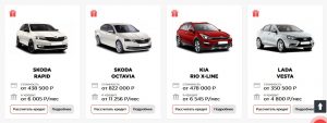 Выборгский