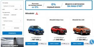 Лиговский