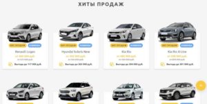 Инкар