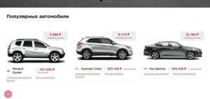 ABC Auto