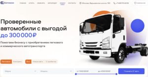 Ситиком